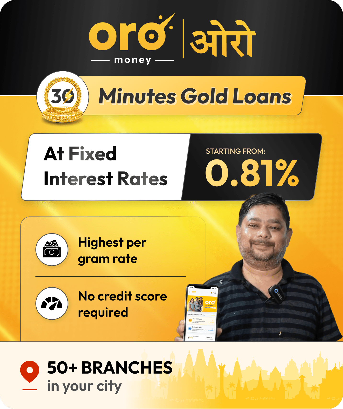 pune_banner_image